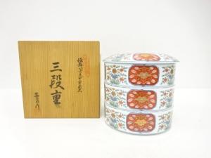 有田焼　其泉造　染錦　四方木甲草花文　三段重